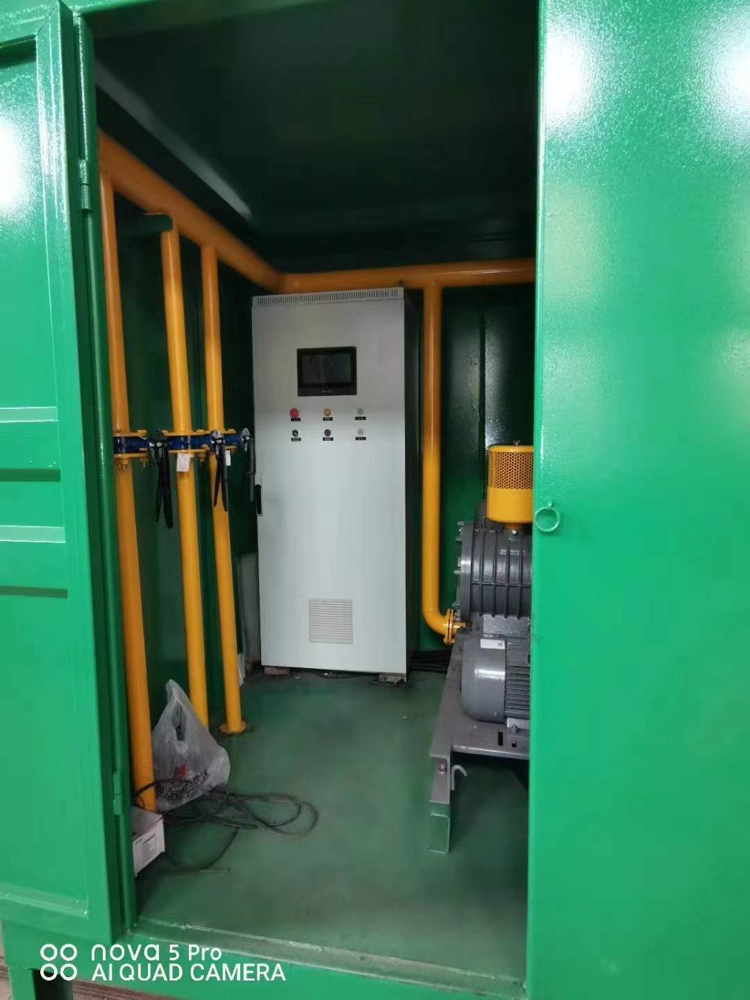 向阳一体化高效絮凝沉淀池